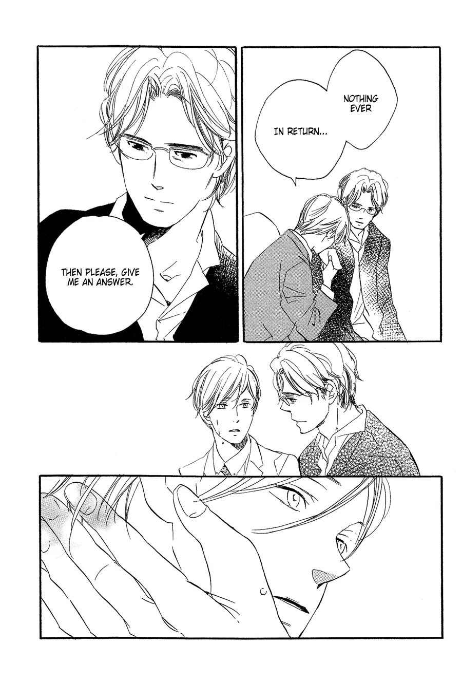 Mizu no Haru Chapter 4 page 32 - 