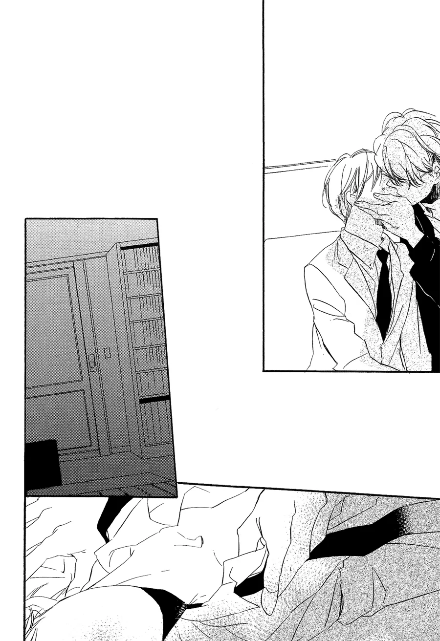 Mizu no Haru Chapter 4 page 33 - 