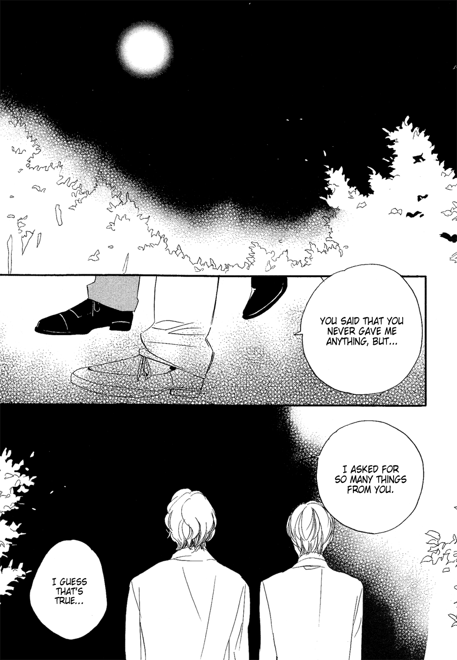 Mizu no Haru Chapter 4 page 36 - 