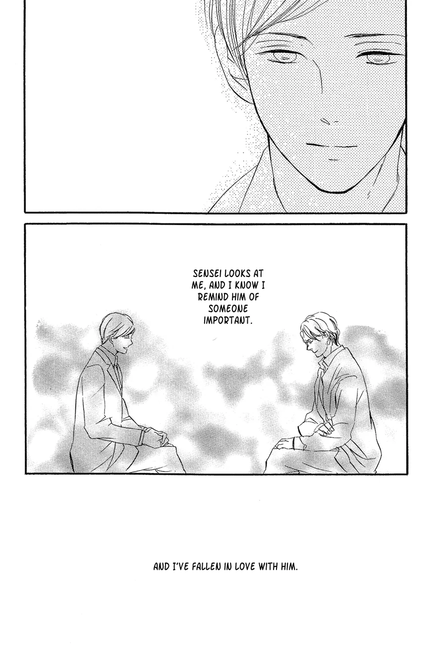 Mizu no Haru Chapter 4 page 5 - 