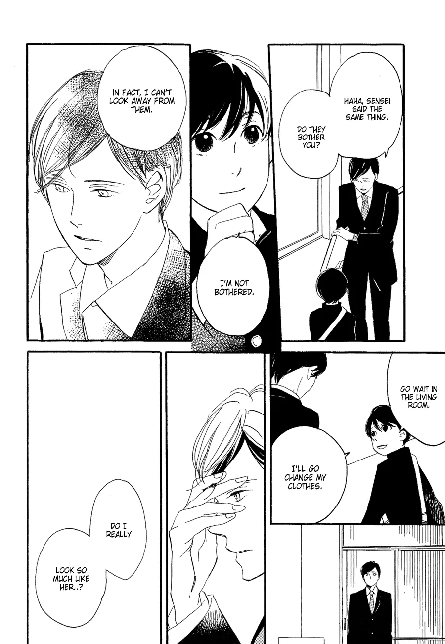 Mizu no Haru Chapter 4 page 7 - 