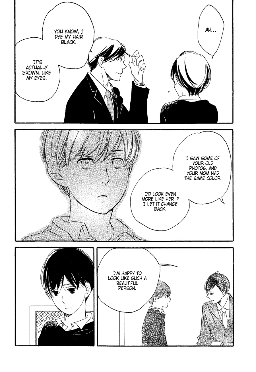 Mizu no Haru Chapter 4 page 9 - 