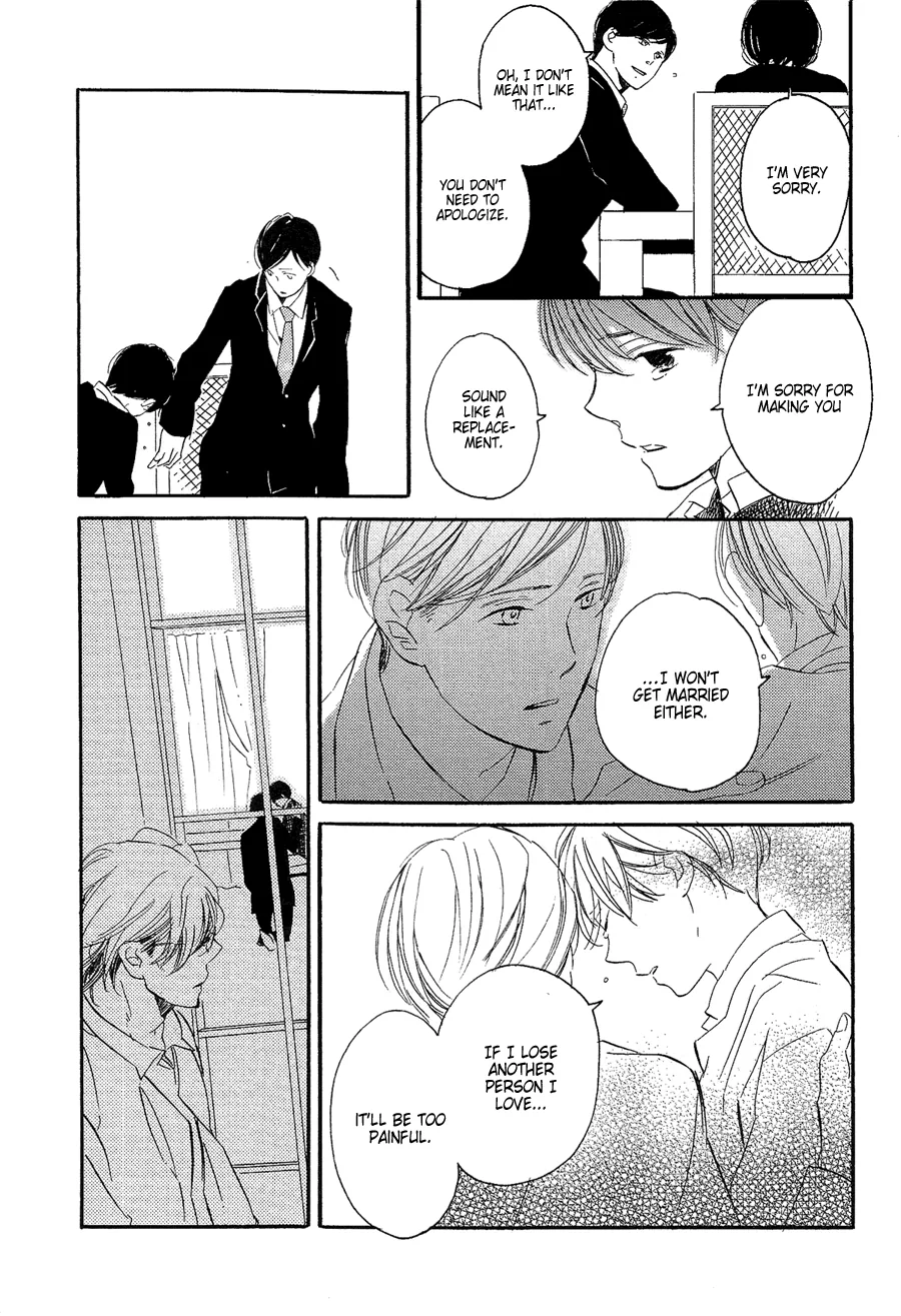 Mizu no Haru Chapter 4 page 10 - 