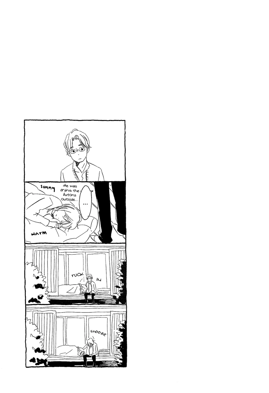 Mizu no Haru Chapter 5 page 3 - 