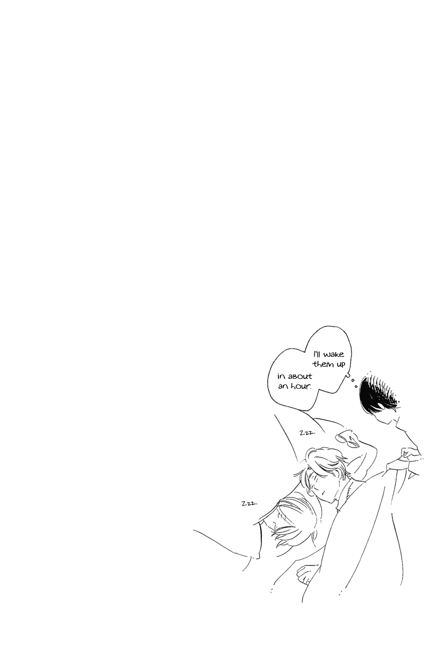 Mizu no Haru Chapter 5 page 4 - 