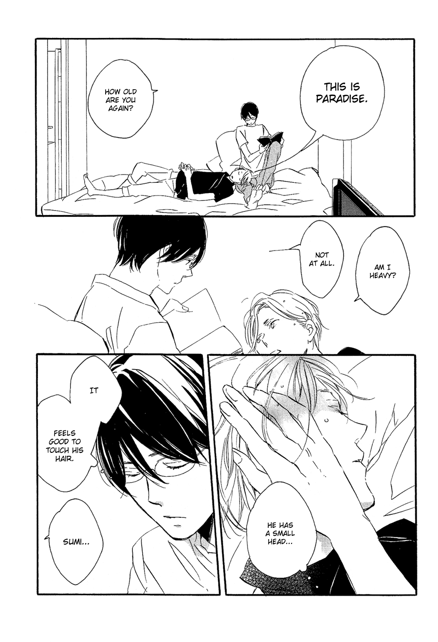 Mizu no Haru Chapter 6 page 3 - 