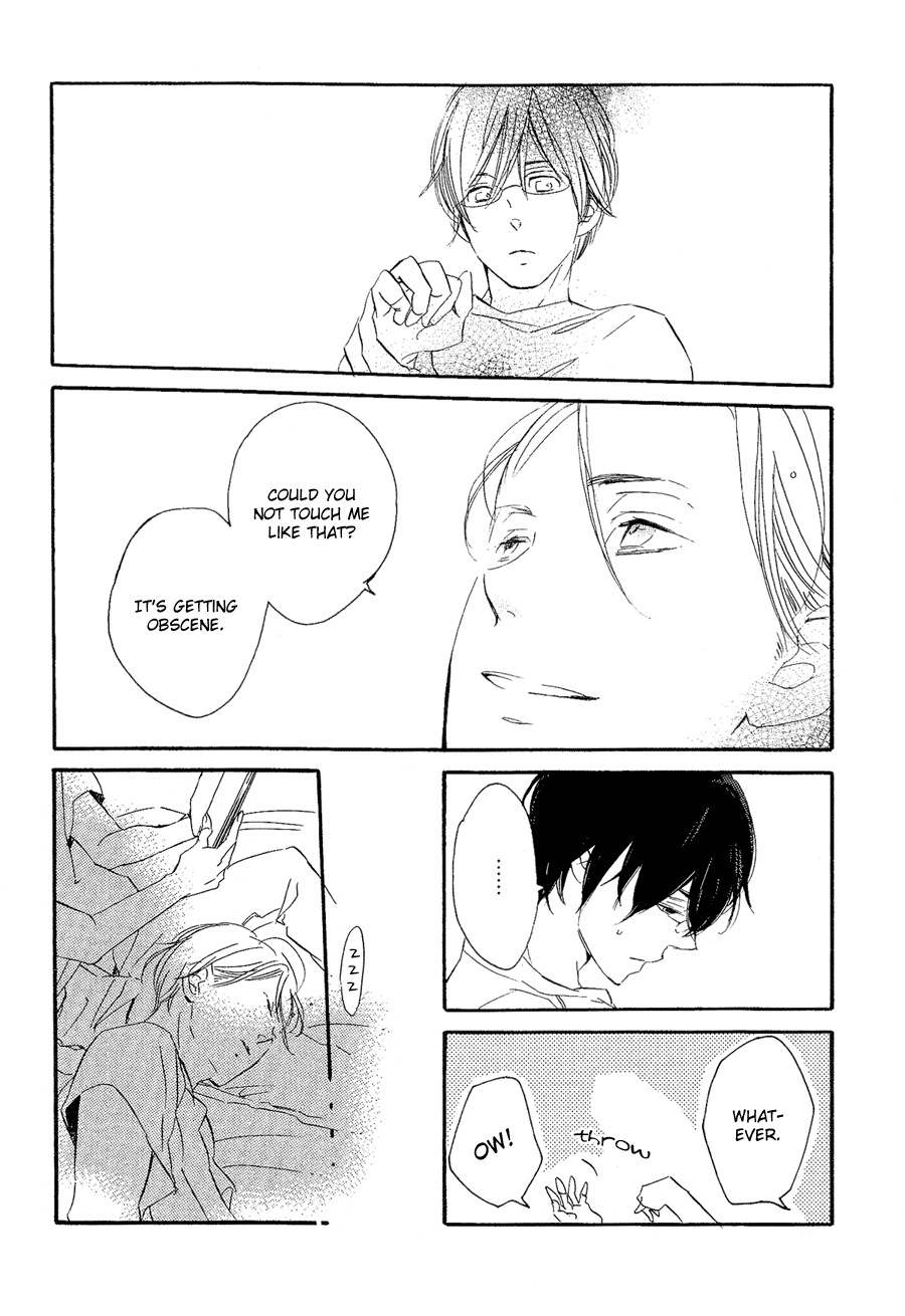 Mizu no Haru Chapter 6 page 4 - 