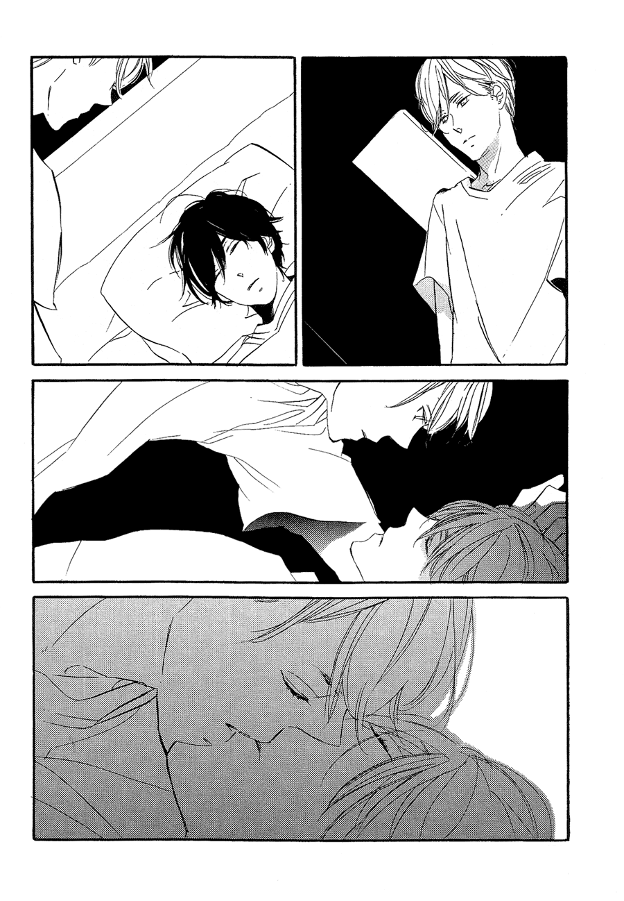 Mizu no Haru Chapter 6 page 6 - 