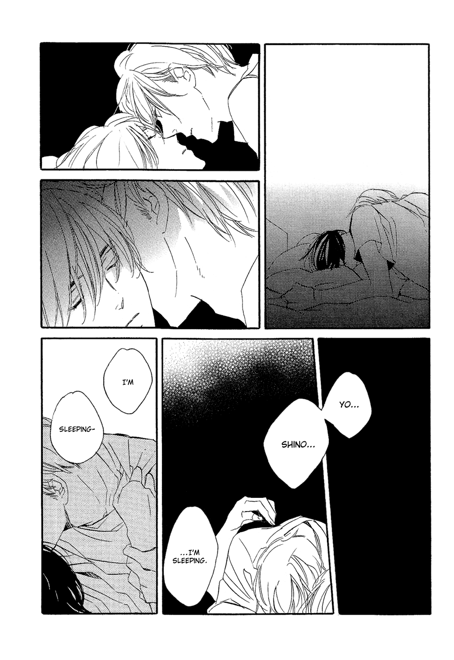 Mizu no Haru Chapter 6 page 7 - 