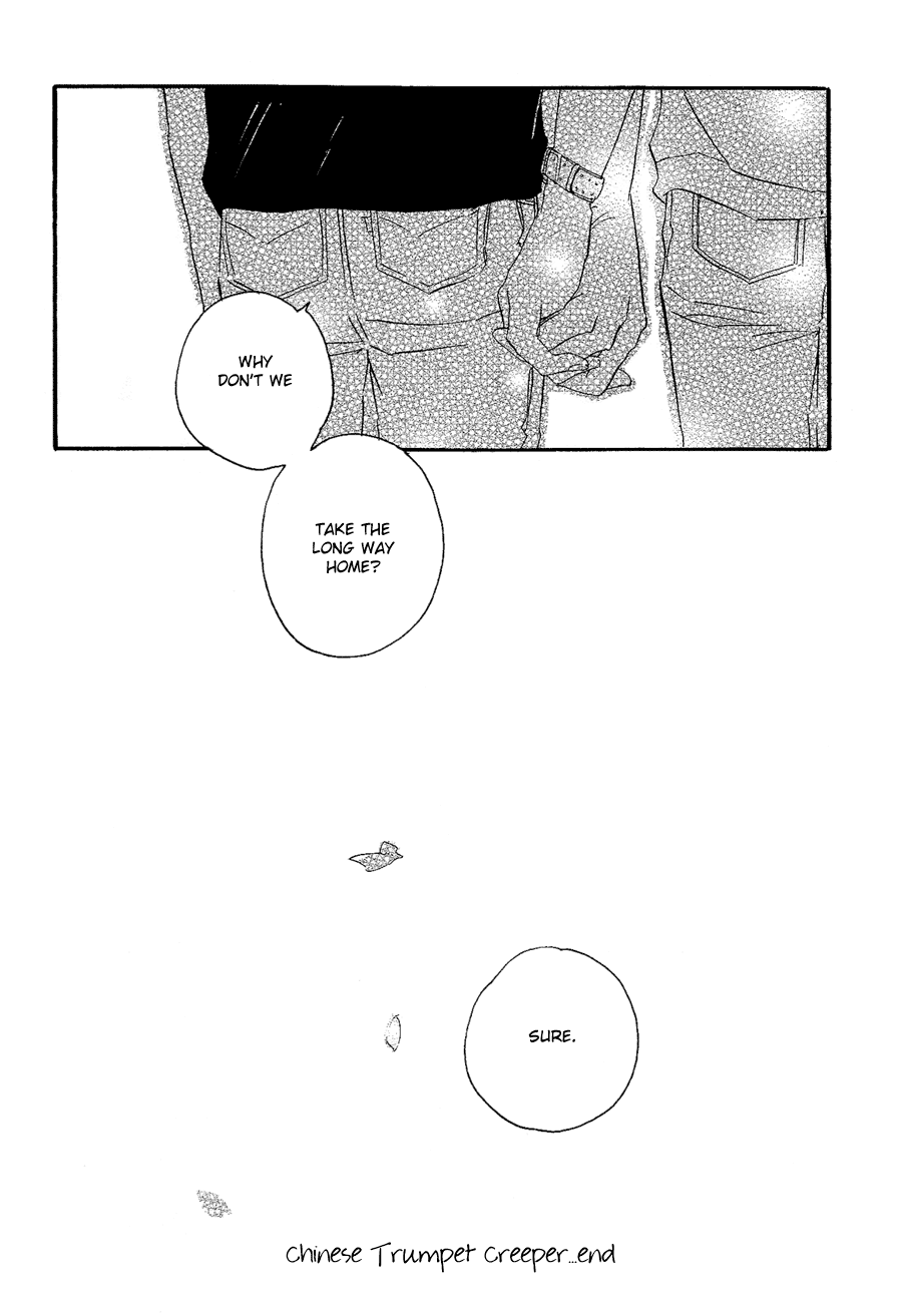 Mizu no Haru Chapter 7 page 13 - 