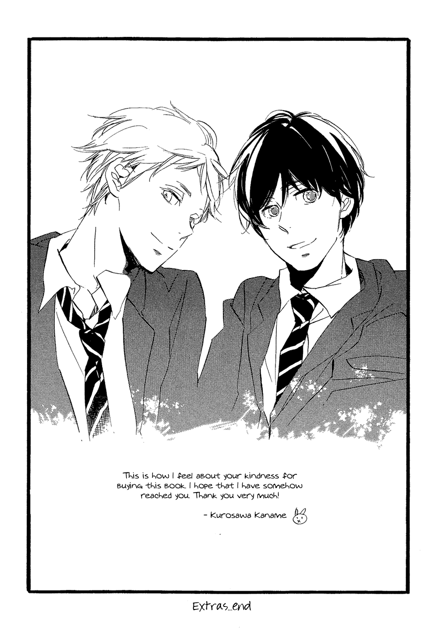 Mizu no Haru Chapter 7 page 17 - 