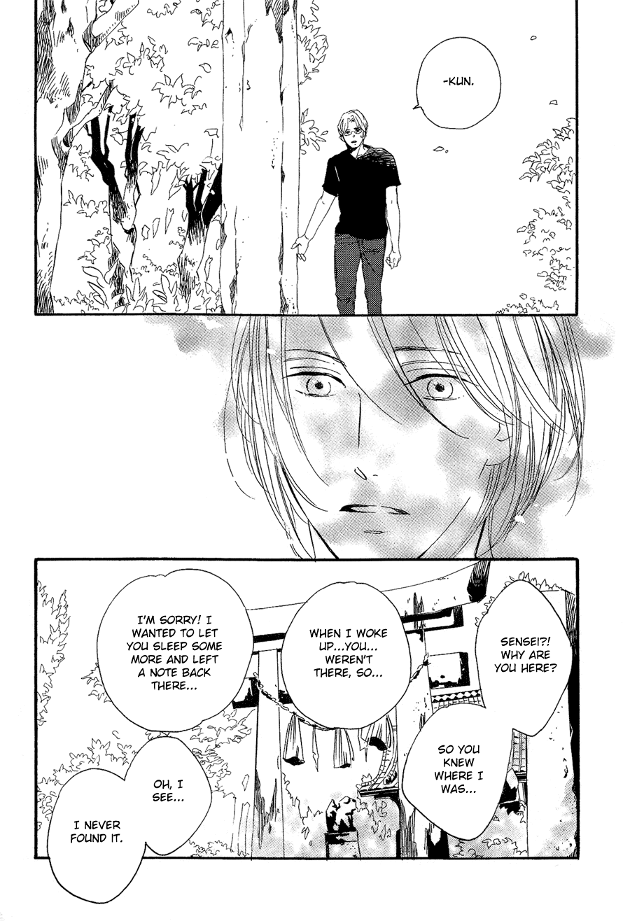 Mizu no Haru Chapter 7 page 4 - 