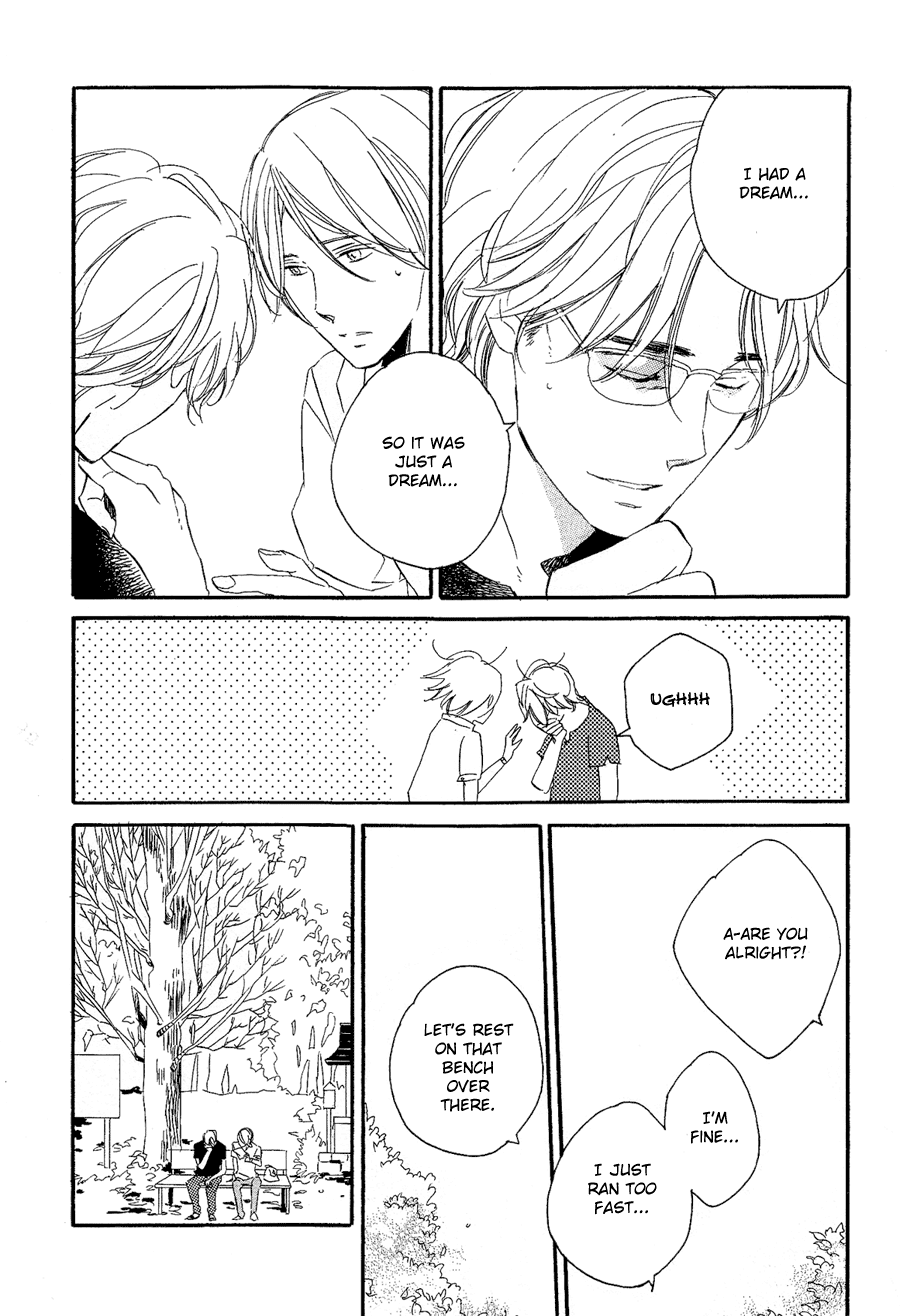 Mizu no Haru Chapter 7 page 5 - 