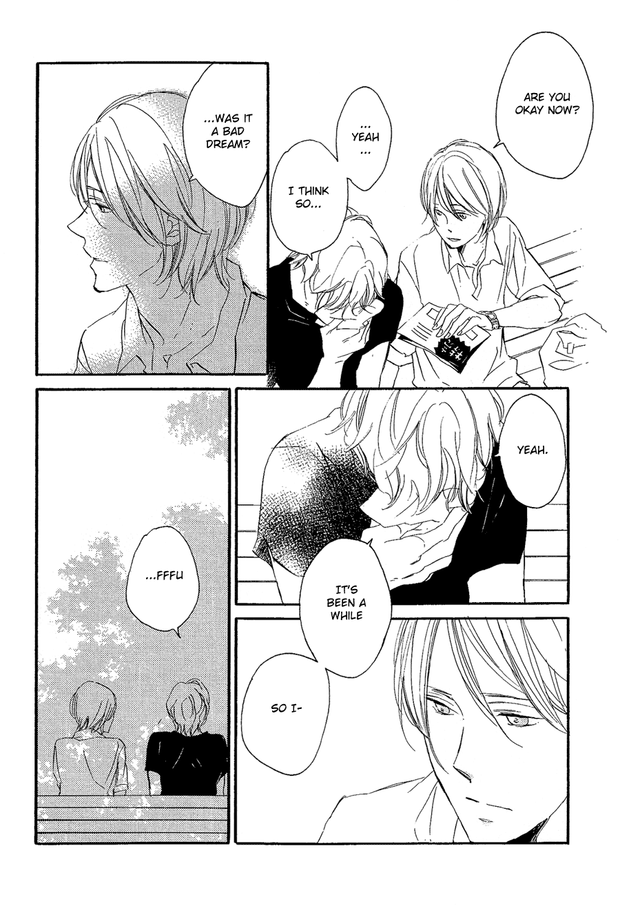 Mizu no Haru Chapter 7 page 6 - 