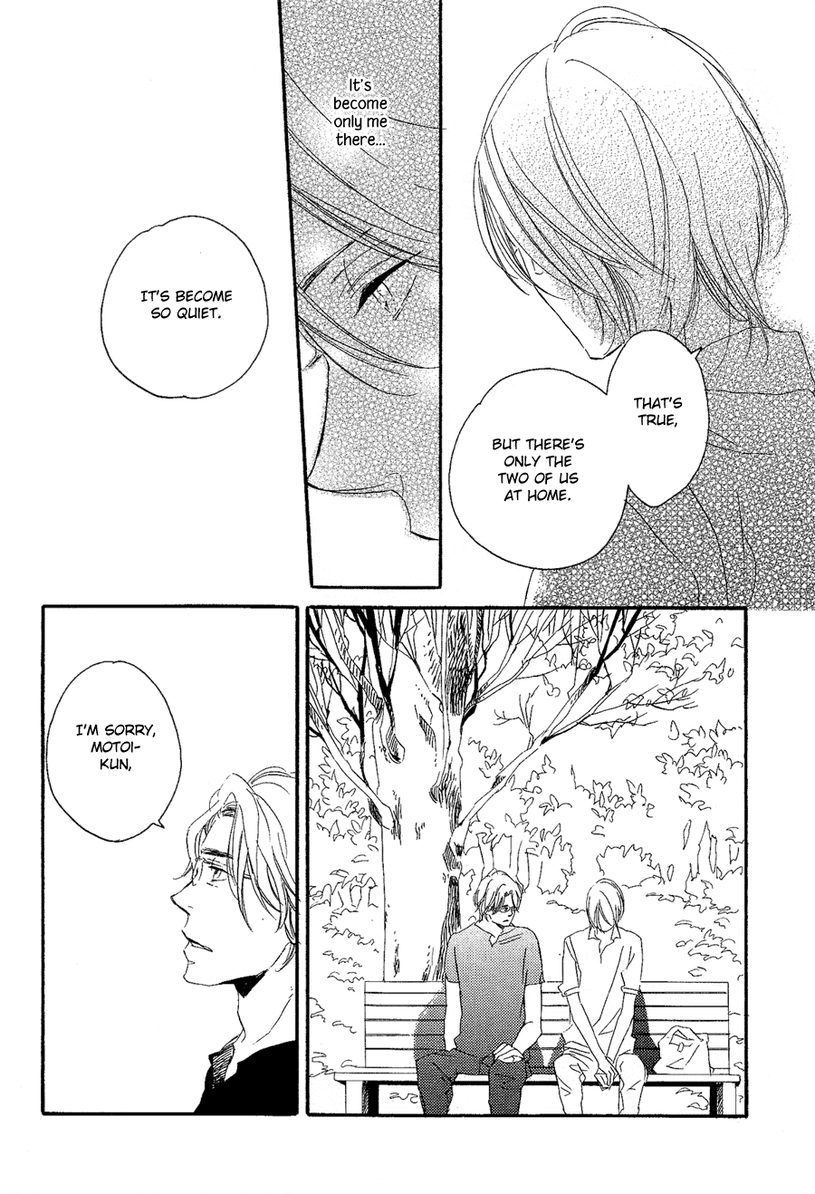 Mizu no Haru Chapter 7 page 8 - 