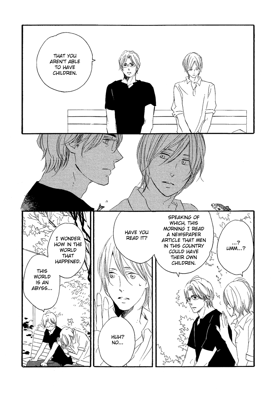 Mizu no Haru Chapter 7 page 9 - 