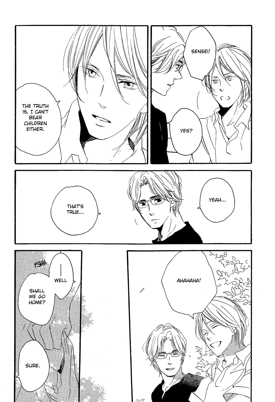 Mizu no Haru Chapter 7 page 10 - 