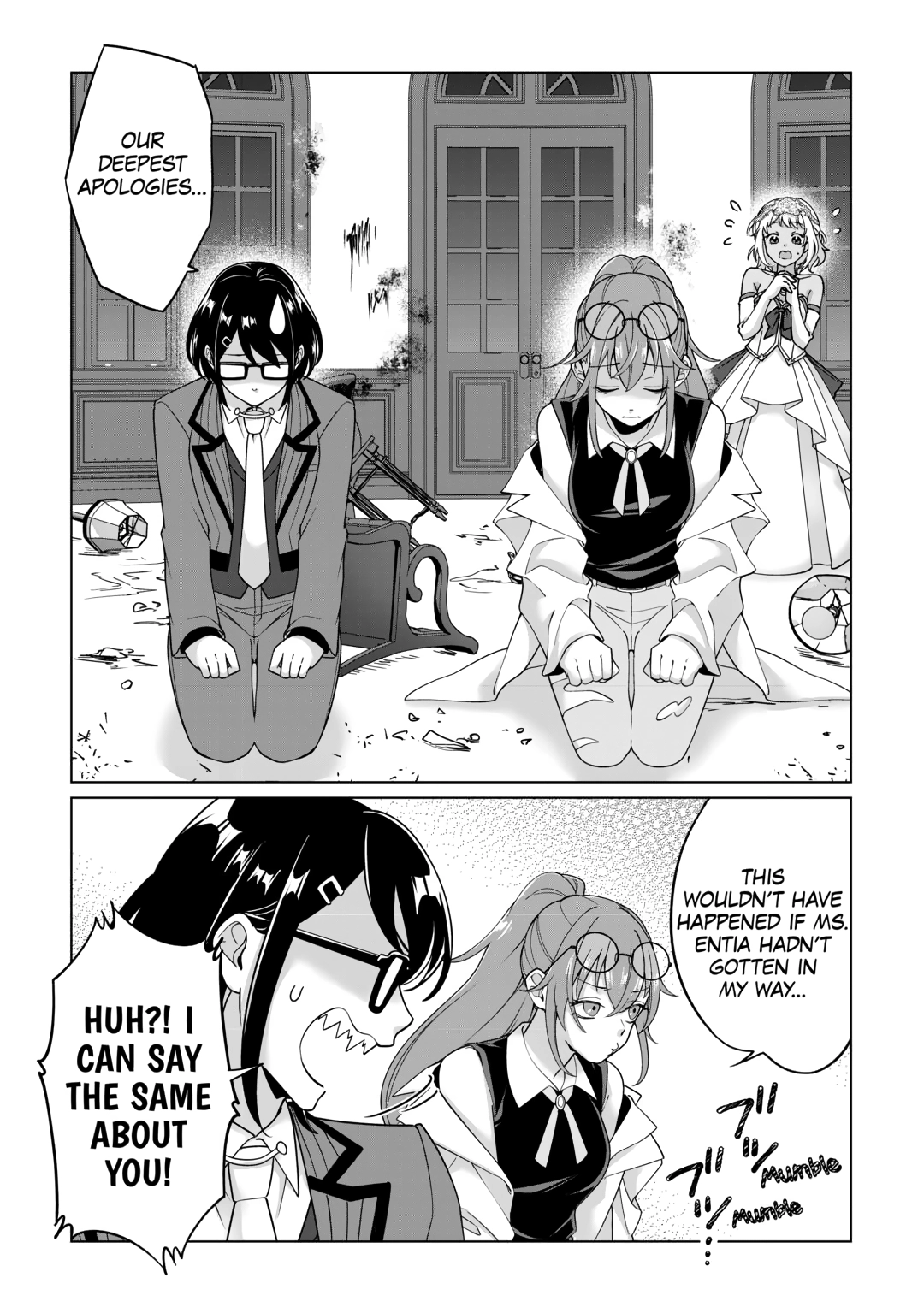 Mizu shika Denai Shingu [Cup] wo Sazukatta Boku wa, Fumou no Ryouchi de Suki ni Ikiru koto ni Shimashita Chapter 39 page 15 - 