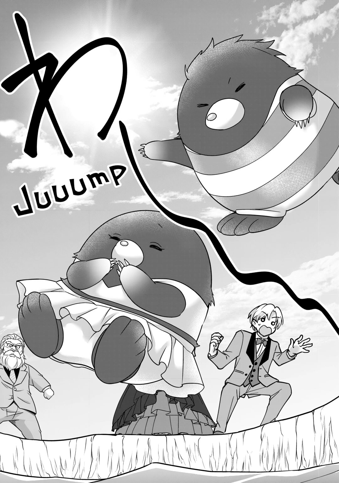 Mizu shika Denai Shingu [Cup] wo Sazukatta Boku wa, Fumou no Ryouchi de Suki ni Ikiru koto ni Shimashita Chapter 39 page 9 - 
