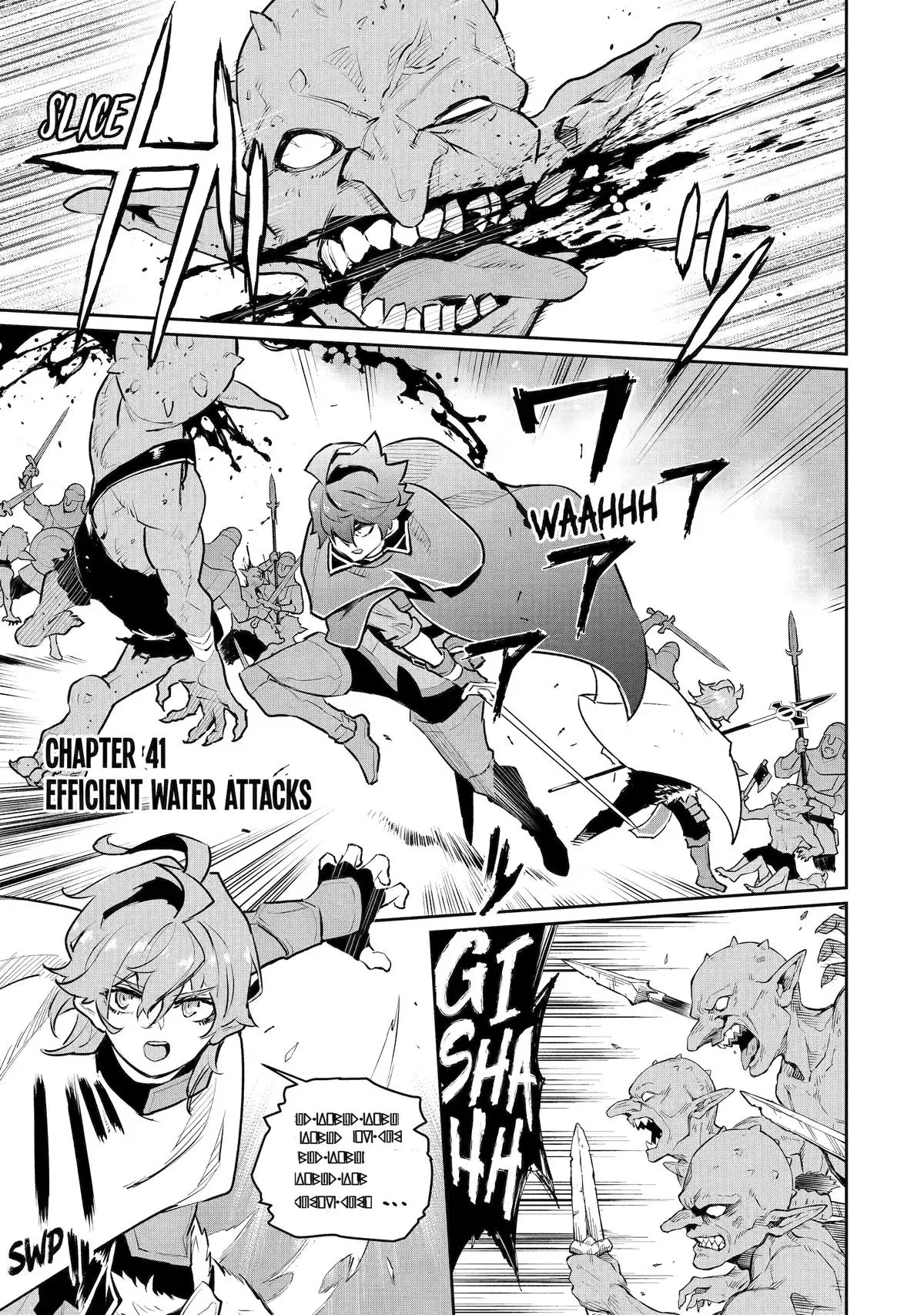 Mizu shika Denai Shingu [Cup] wo Sazukatta Boku wa, Fumou no Ryouchi de Suki ni Ikiru koto ni Shimashita Chapter 41 page 1 - 