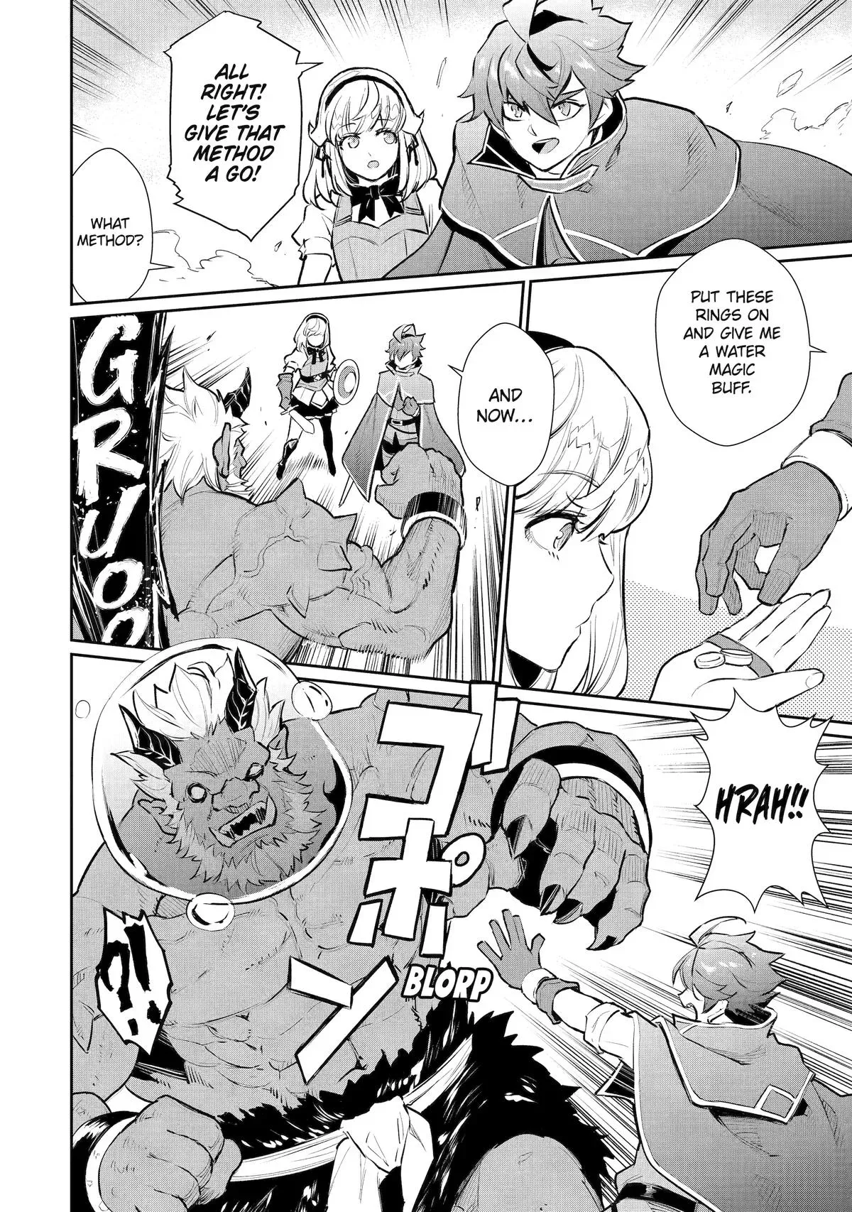 Mizu shika Denai Shingu [Cup] wo Sazukatta Boku wa, Fumou no Ryouchi de Suki ni Ikiru koto ni Shimashita Chapter 41 page 17 - 