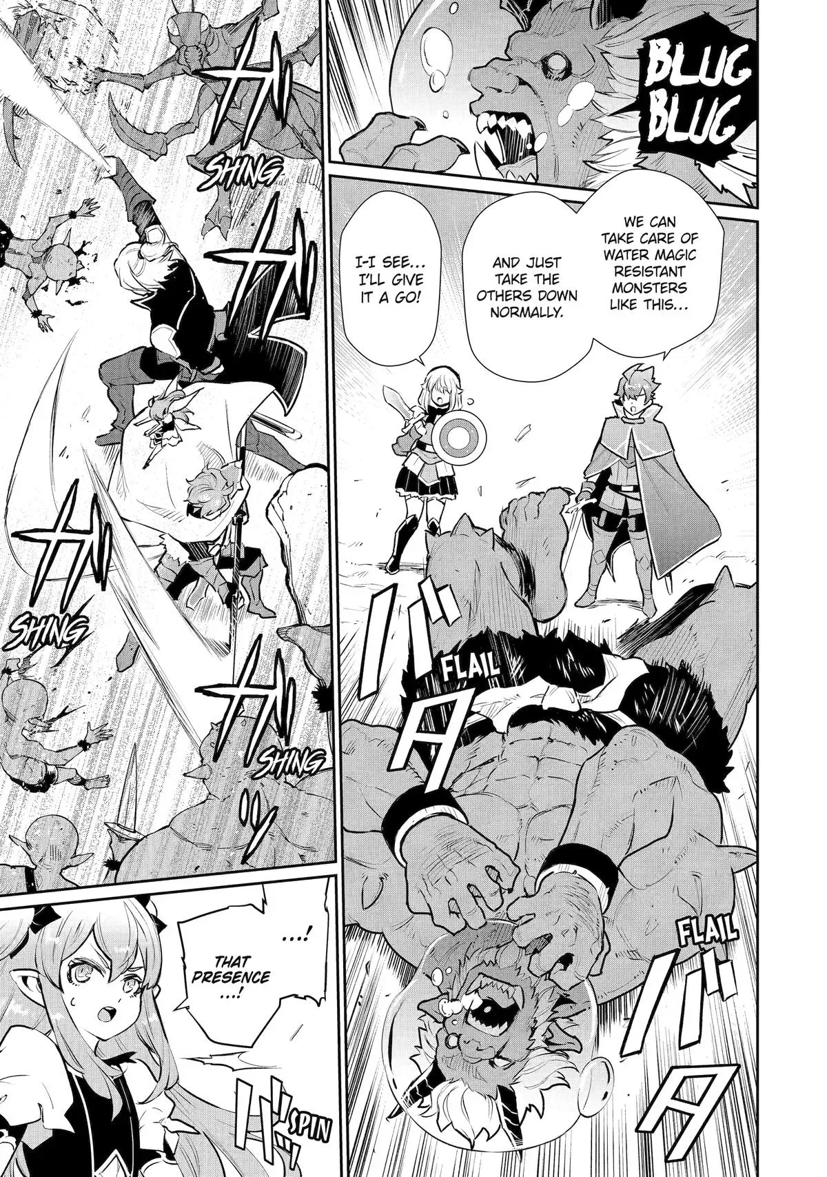 Mizu shika Denai Shingu [Cup] wo Sazukatta Boku wa, Fumou no Ryouchi de Suki ni Ikiru koto ni Shimashita Chapter 41 page 18 - 