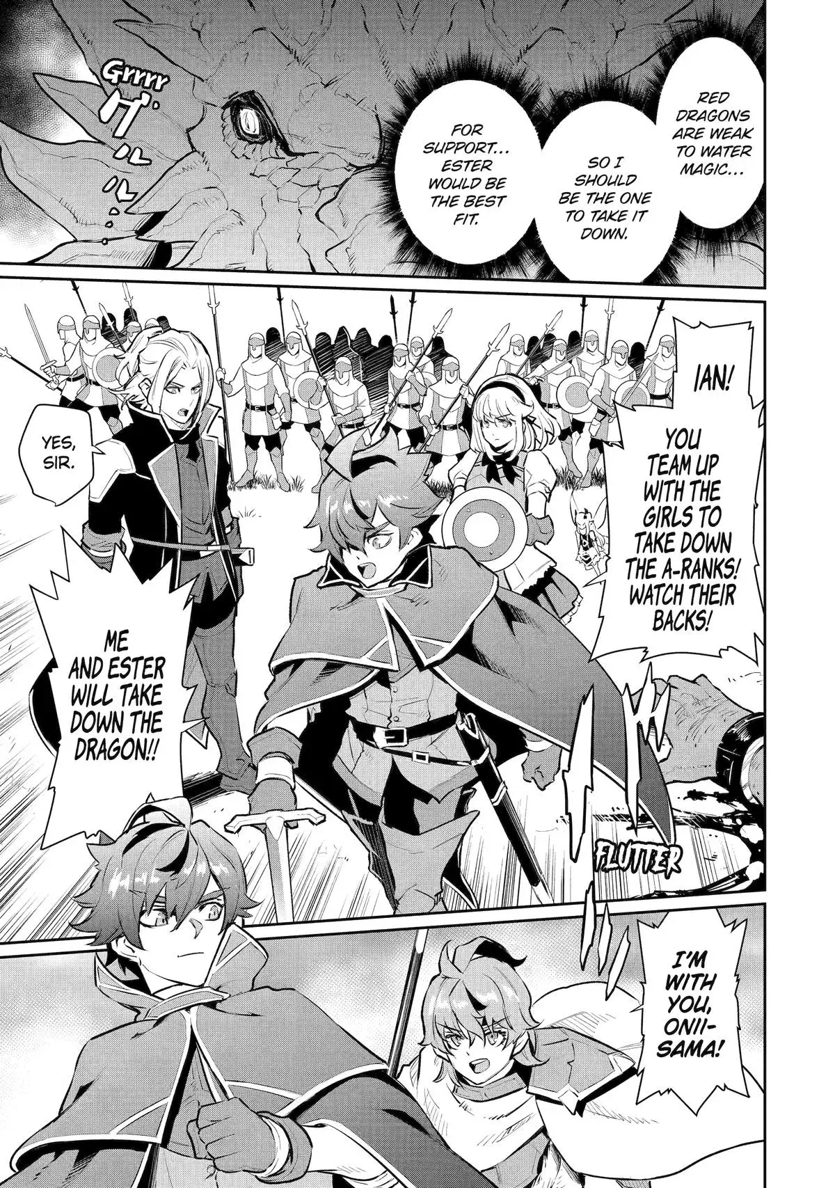 Mizu shika Denai Shingu [Cup] wo Sazukatta Boku wa, Fumou no Ryouchi de Suki ni Ikiru koto ni Shimashita Chapter 41 page 21 - 