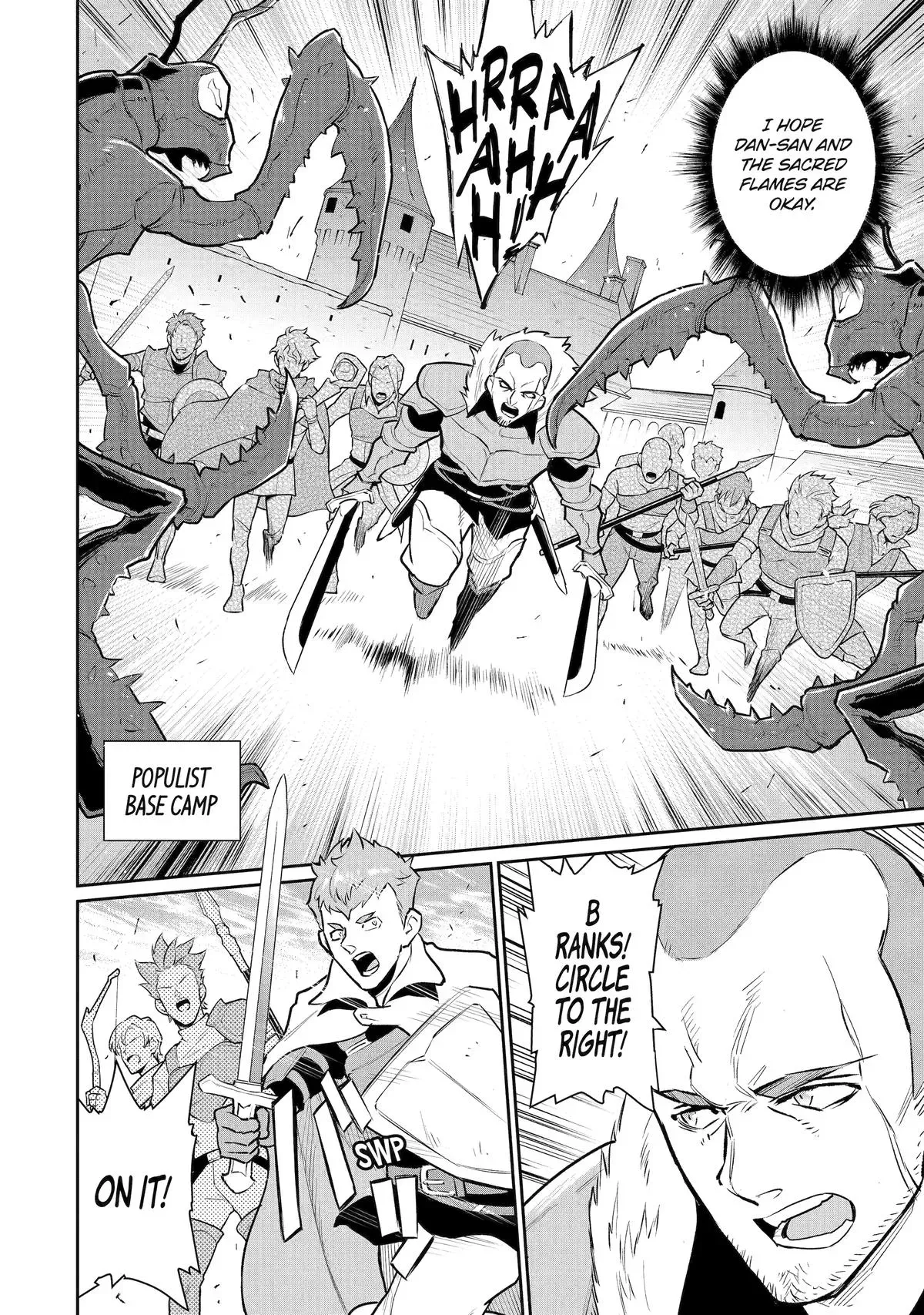 Mizu shika Denai Shingu [Cup] wo Sazukatta Boku wa, Fumou no Ryouchi de Suki ni Ikiru koto ni Shimashita Chapter 41 page 5 - 