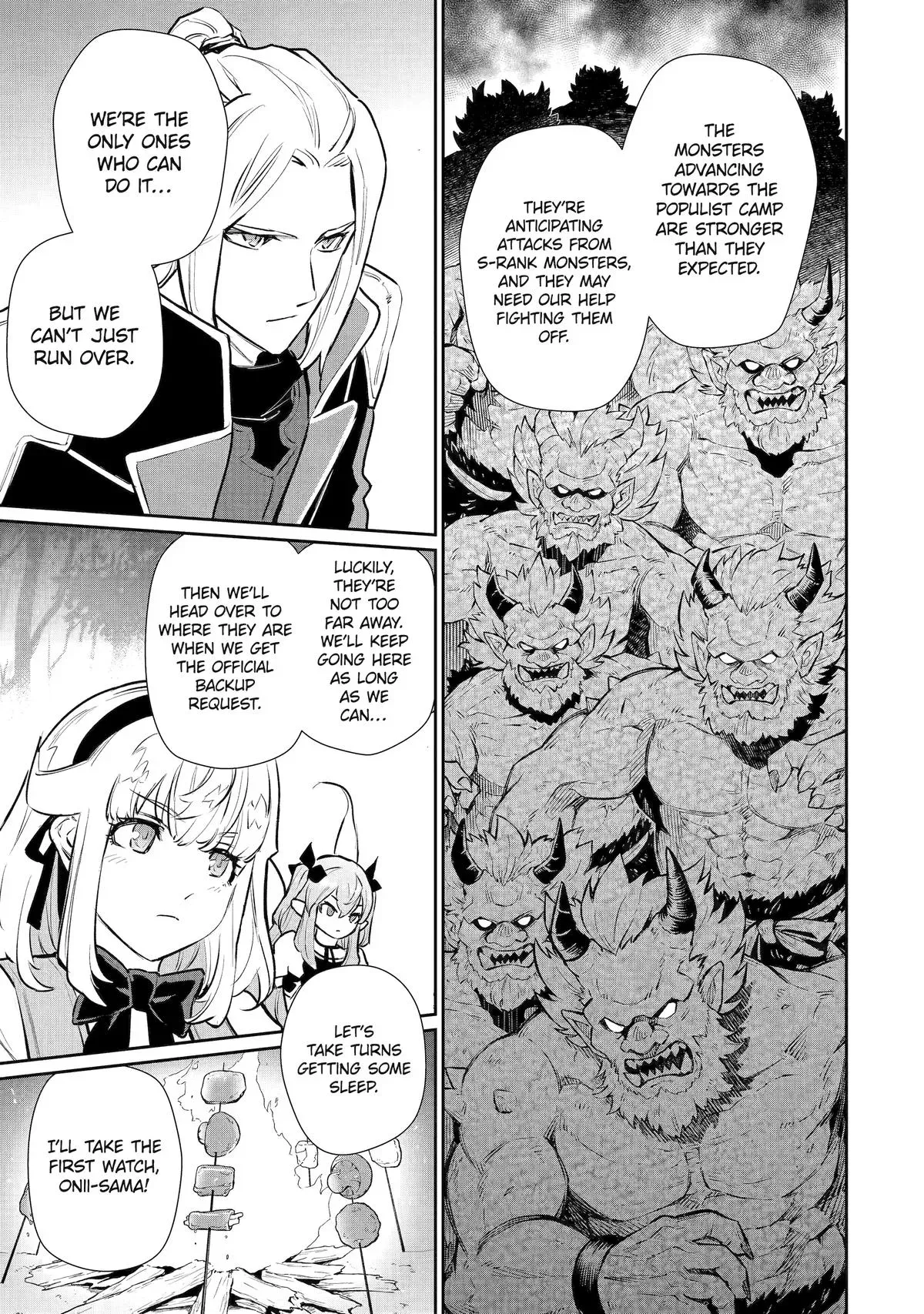 Mizu shika Denai Shingu [Cup] wo Sazukatta Boku wa, Fumou no Ryouchi de Suki ni Ikiru koto ni Shimashita Chapter 42 page 14 - 
