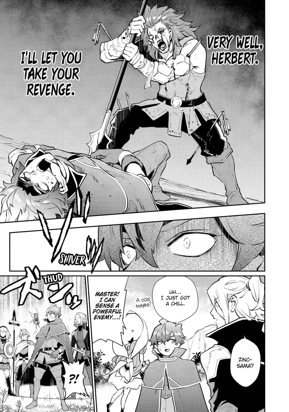 Mizu shika Denai Shingu [Cup] wo Sazukatta Boku wa, Fumou no Ryouchi de Suki ni Ikiru koto ni Shimashita Chapter 42 page 21 - 