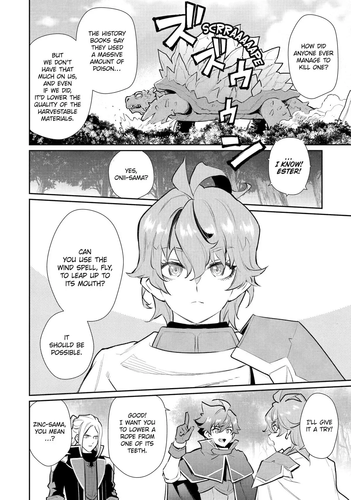 Mizu shika Denai Shingu [Cup] wo Sazukatta Boku wa, Fumou no Ryouchi de Suki ni Ikiru koto ni Shimashita Chapter 42 page 25 - 