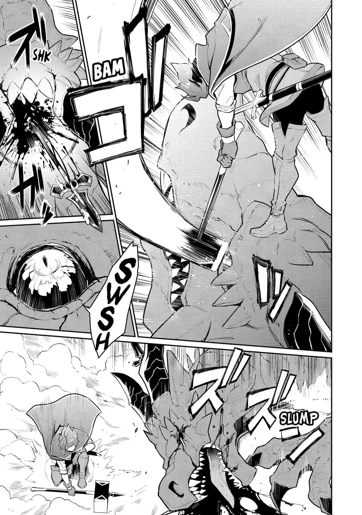 Mizu shika Denai Shingu [Cup] wo Sazukatta Boku wa, Fumou no Ryouchi de Suki ni Ikiru koto ni Shimashita Chapter 42 page 8 - 