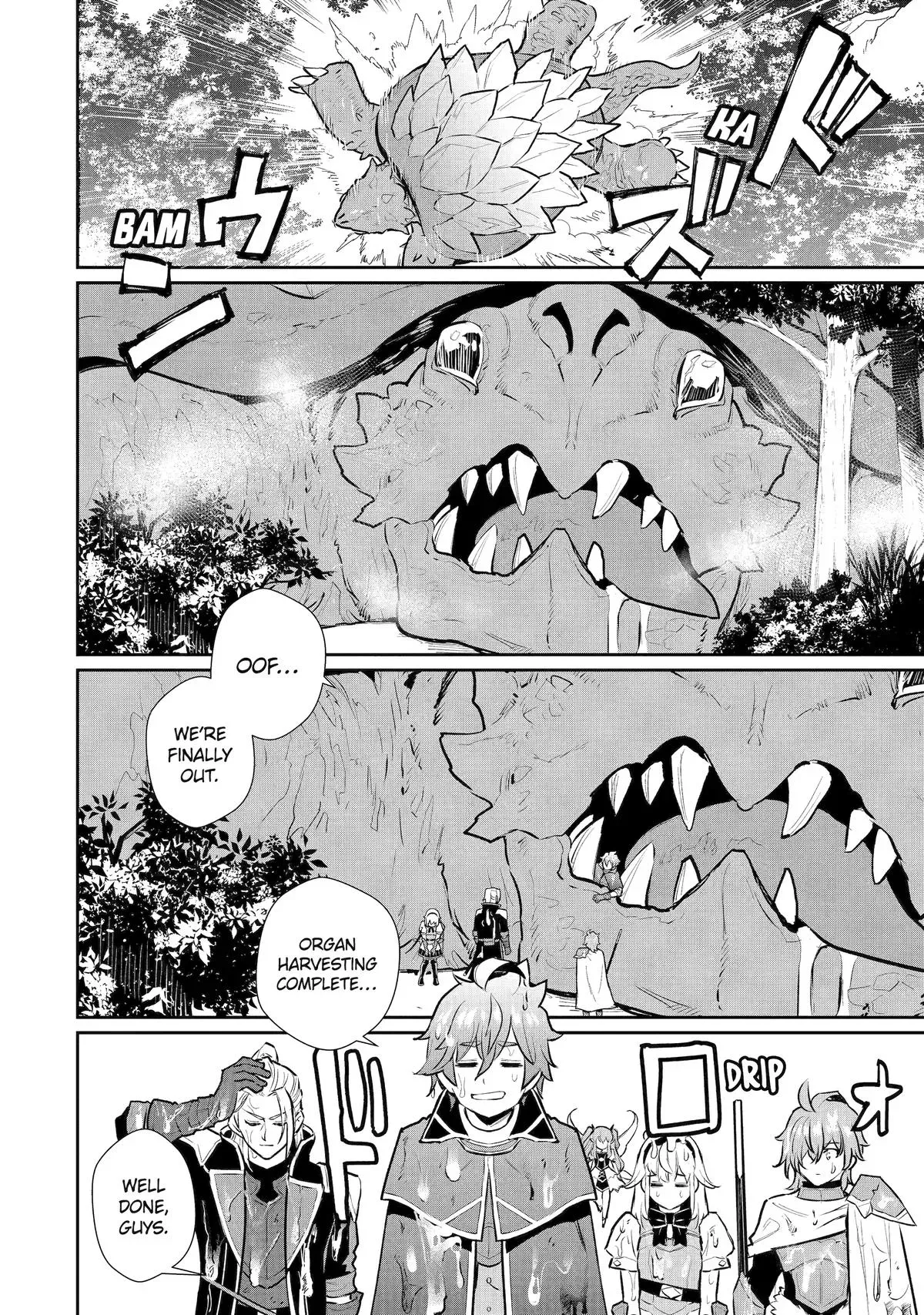Mizu shika Denai Shingu [Cup] wo Sazukatta Boku wa, Fumou no Ryouchi de Suki ni Ikiru koto ni Shimashita Chapter 43 page 13 - 