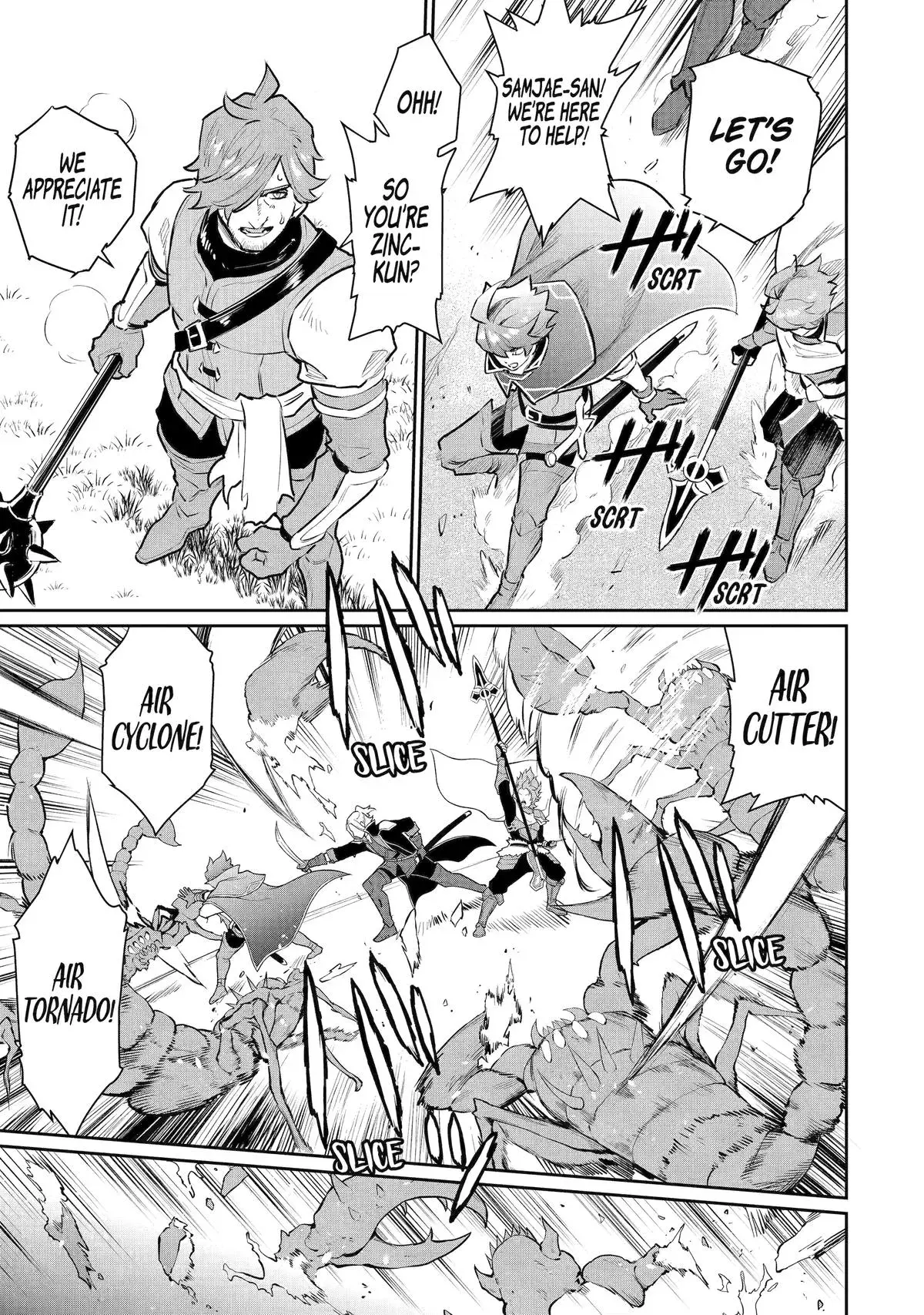 Mizu shika Denai Shingu [Cup] wo Sazukatta Boku wa, Fumou no Ryouchi de Suki ni Ikiru koto ni Shimashita Chapter 43 page 18 - 