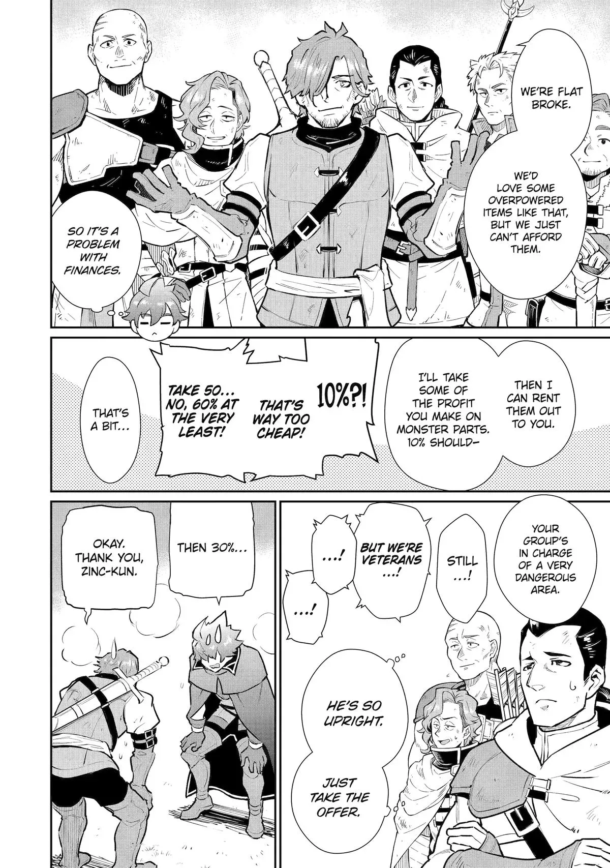 Mizu shika Denai Shingu [Cup] wo Sazukatta Boku wa, Fumou no Ryouchi de Suki ni Ikiru koto ni Shimashita Chapter 43 page 21 - 