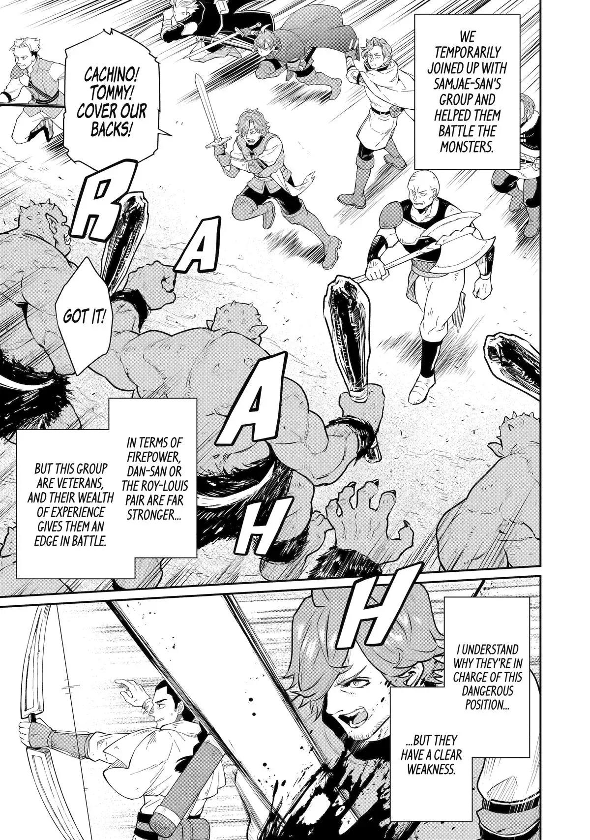 Mizu shika Denai Shingu [Cup] wo Sazukatta Boku wa, Fumou no Ryouchi de Suki ni Ikiru koto ni Shimashita Chapter 43 page 22 - 