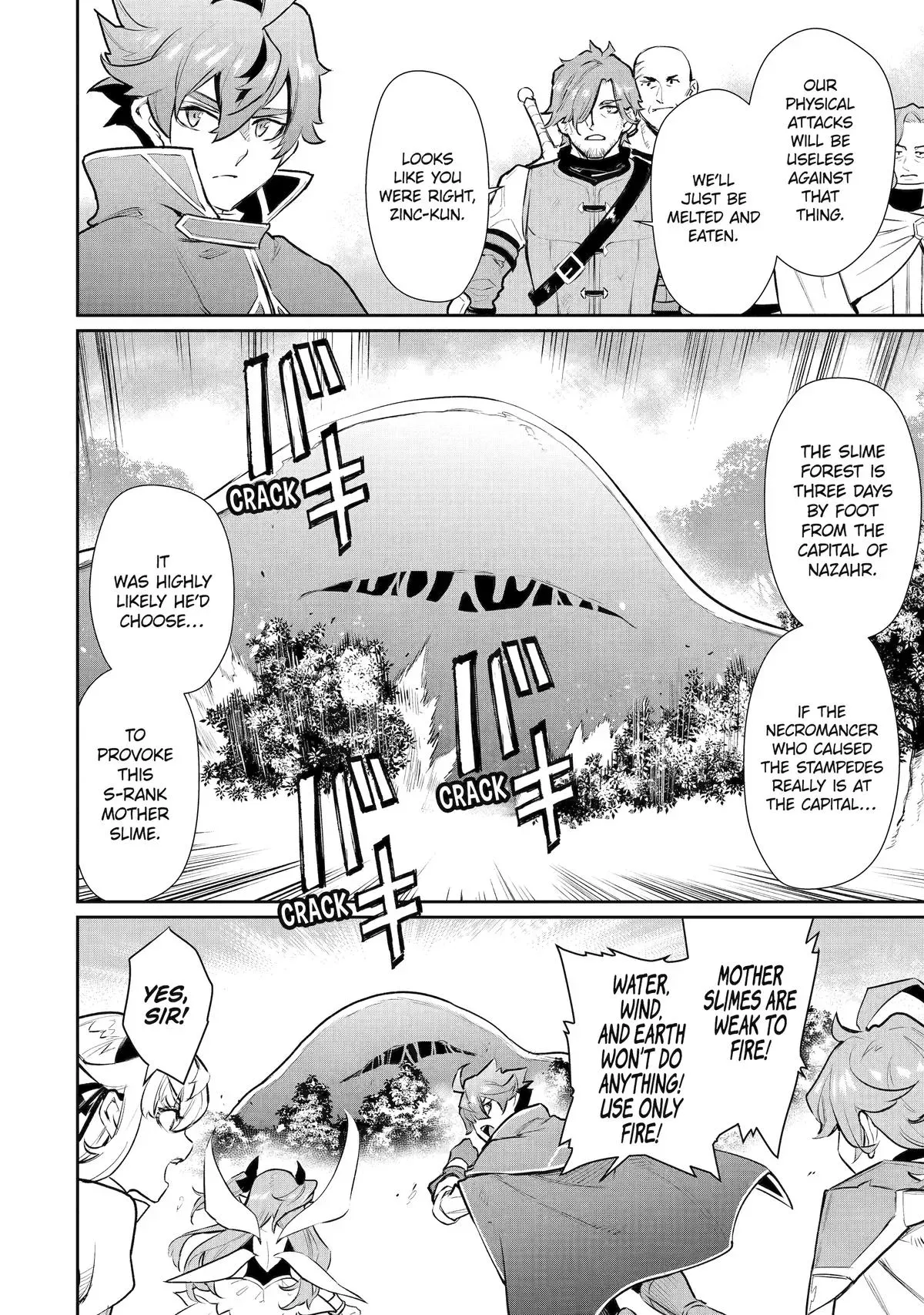 Mizu shika Denai Shingu [Cup] wo Sazukatta Boku wa, Fumou no Ryouchi de Suki ni Ikiru koto ni Shimashita Chapter 43 page 24 - 