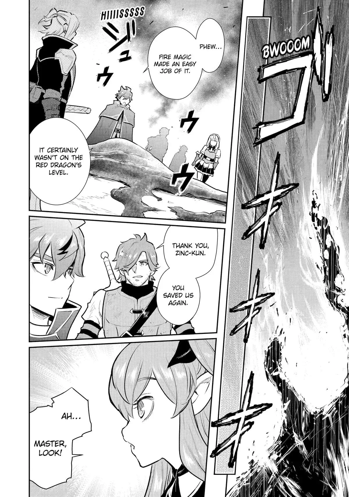 Mizu shika Denai Shingu [Cup] wo Sazukatta Boku wa, Fumou no Ryouchi de Suki ni Ikiru koto ni Shimashita Chapter 43 page 28 - 