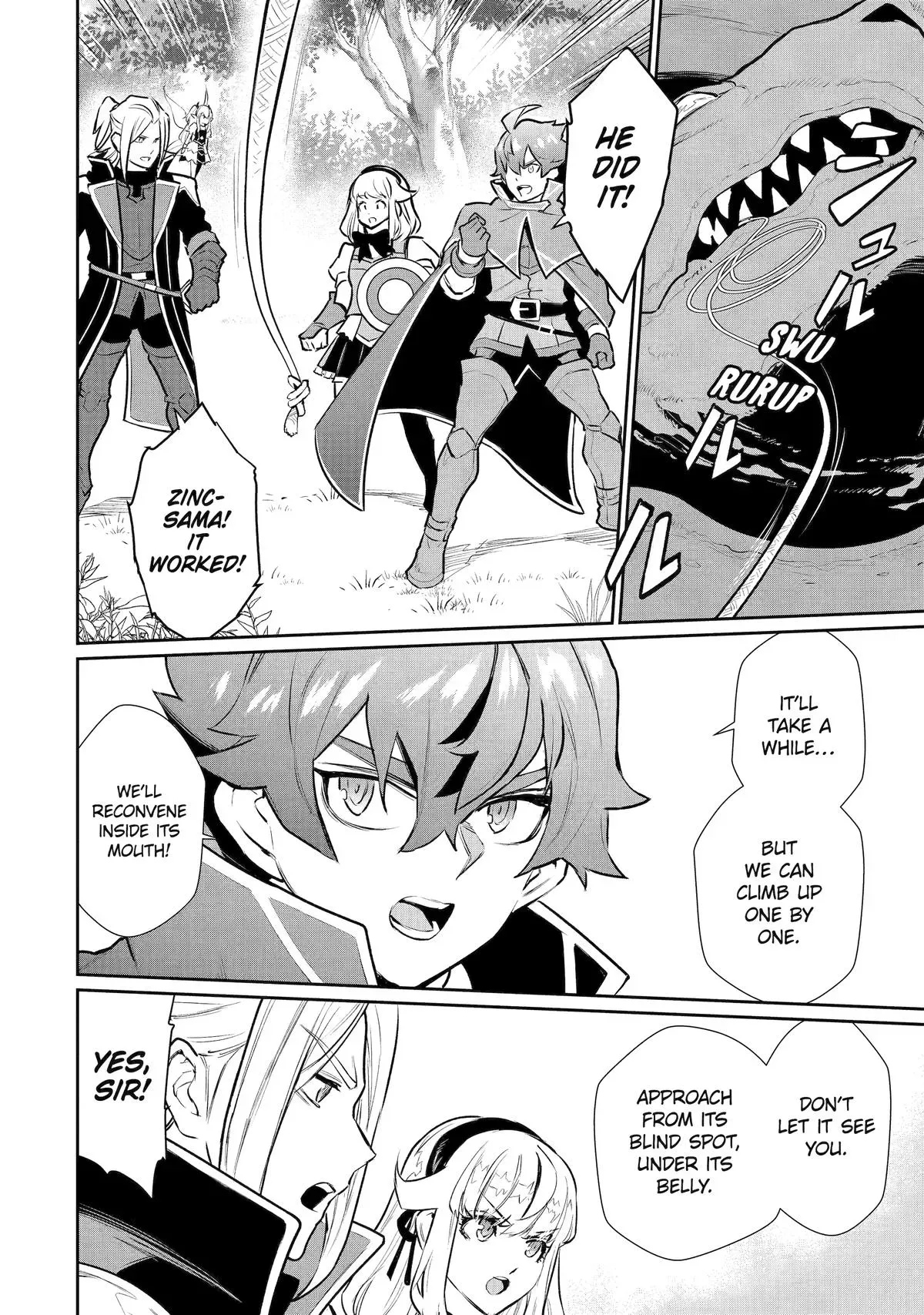 Mizu shika Denai Shingu [Cup] wo Sazukatta Boku wa, Fumou no Ryouchi de Suki ni Ikiru koto ni Shimashita Chapter 43 page 4 - 