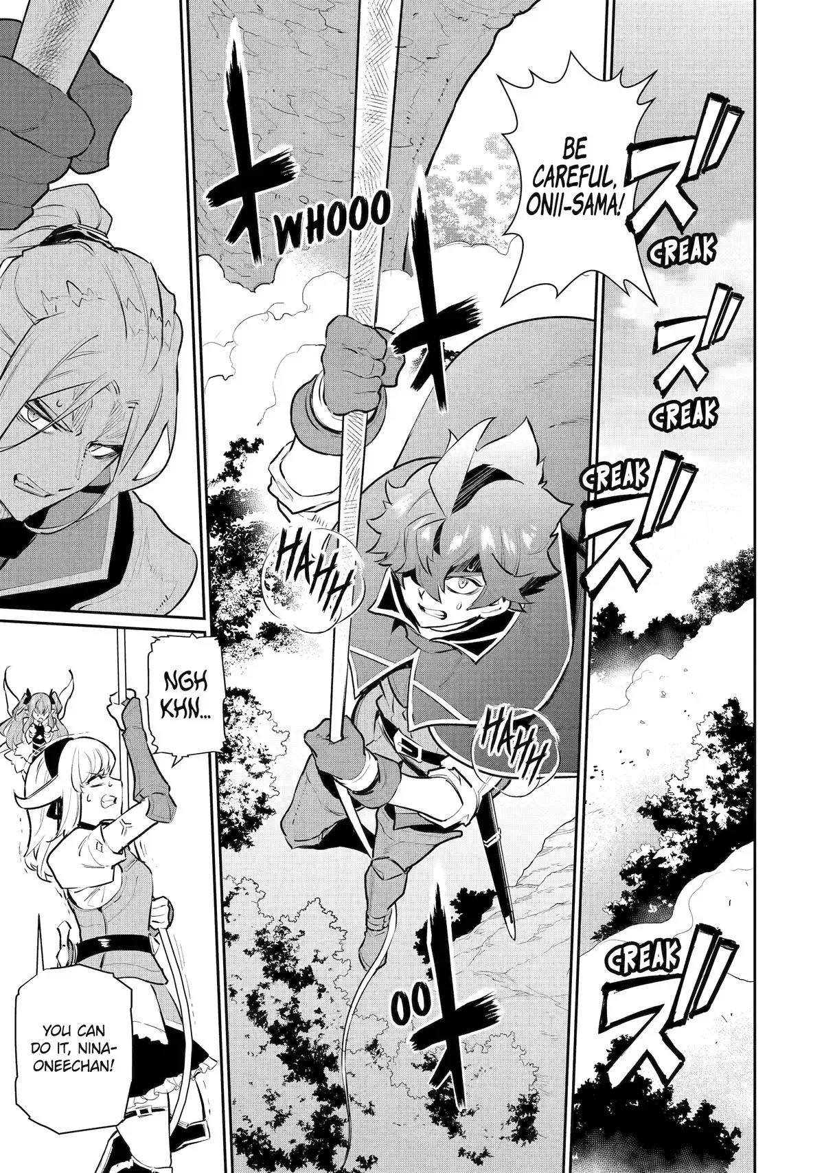 Mizu shika Denai Shingu [Cup] wo Sazukatta Boku wa, Fumou no Ryouchi de Suki ni Ikiru koto ni Shimashita Chapter 43 page 5 - 