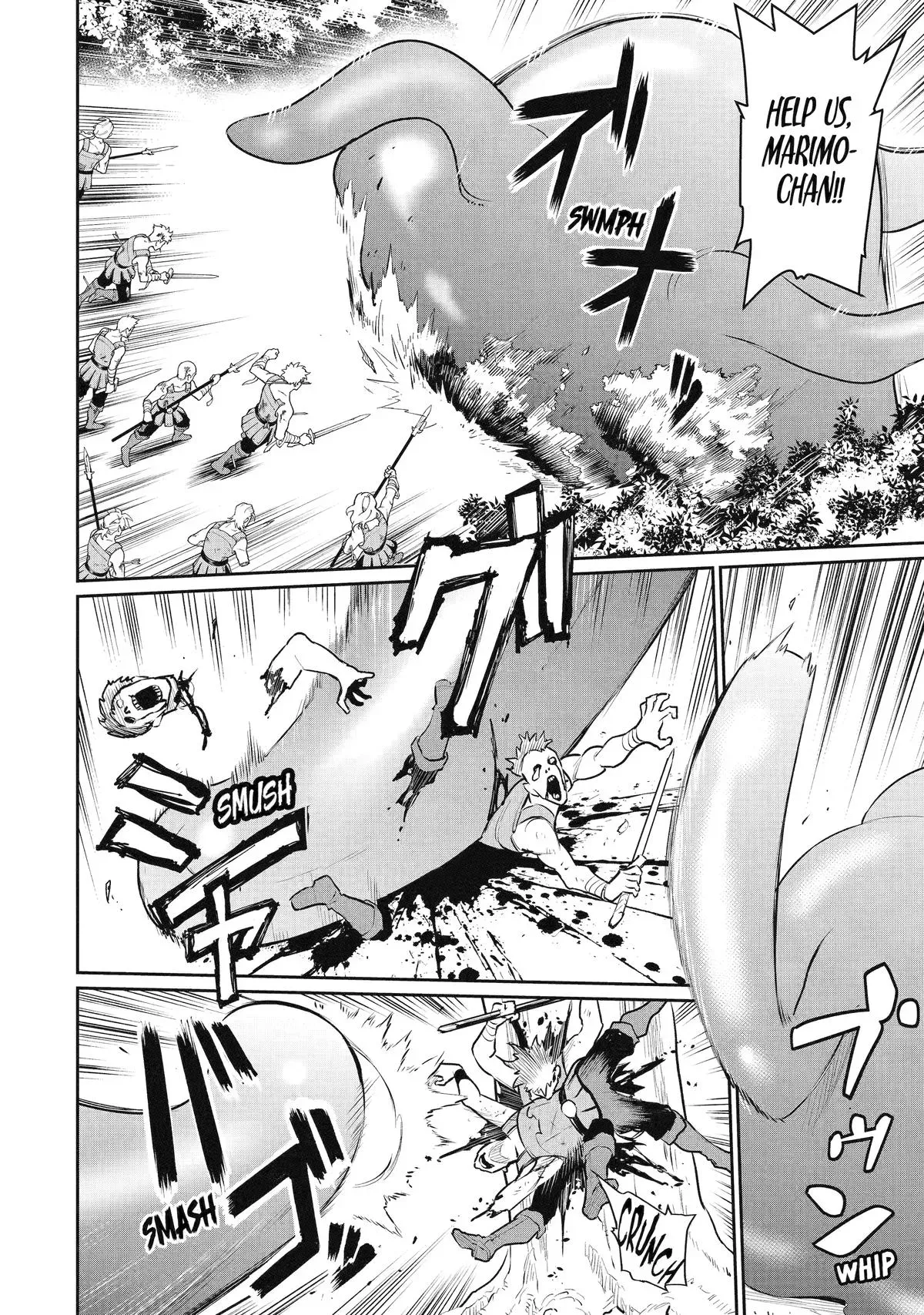 Mizu shika Denai Shingu [Cup] wo Sazukatta Boku wa, Fumou no Ryouchi de Suki ni Ikiru koto ni Shimashita Chapter 44 page 13 - 