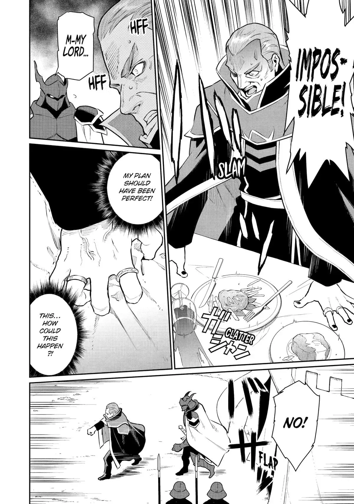 Mizu shika Denai Shingu [Cup] wo Sazukatta Boku wa, Fumou no Ryouchi de Suki ni Ikiru koto ni Shimashita Chapter 44 page 19 - 