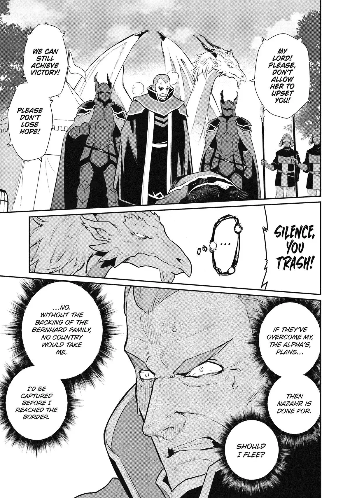 Mizu shika Denai Shingu [Cup] wo Sazukatta Boku wa, Fumou no Ryouchi de Suki ni Ikiru koto ni Shimashita Chapter 44 page 22 - 
