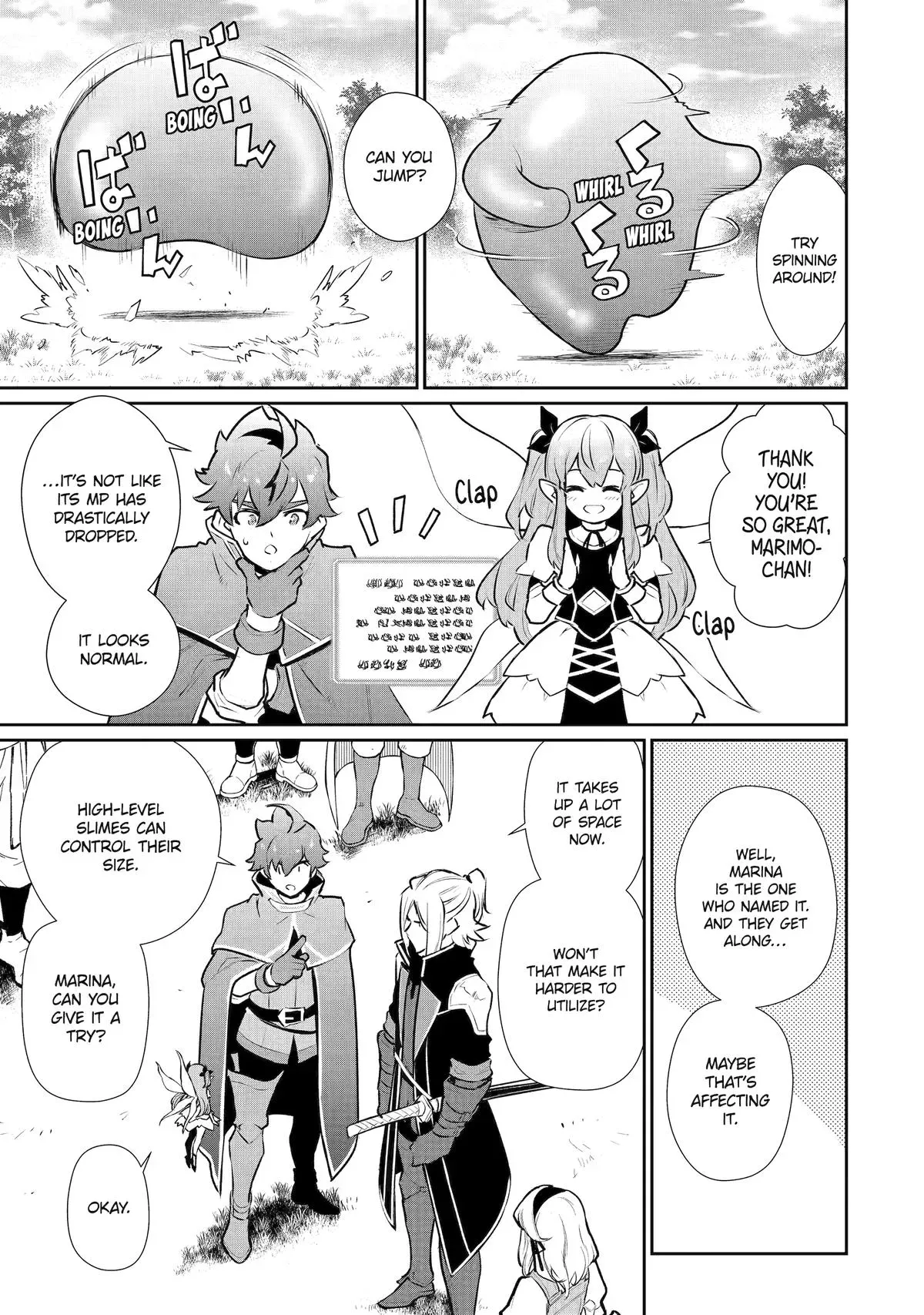 Mizu shika Denai Shingu [Cup] wo Sazukatta Boku wa, Fumou no Ryouchi de Suki ni Ikiru koto ni Shimashita Chapter 44 page 6 - 