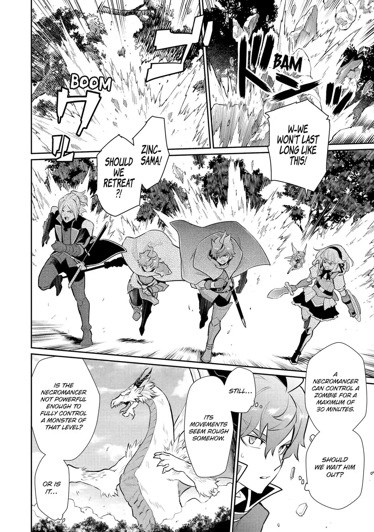 Mizu shika Denai Shingu [Cup] wo Sazukatta Boku wa, Fumou no Ryouchi de Suki ni Ikiru koto ni Shimashita Chapter 45 page 11 - 