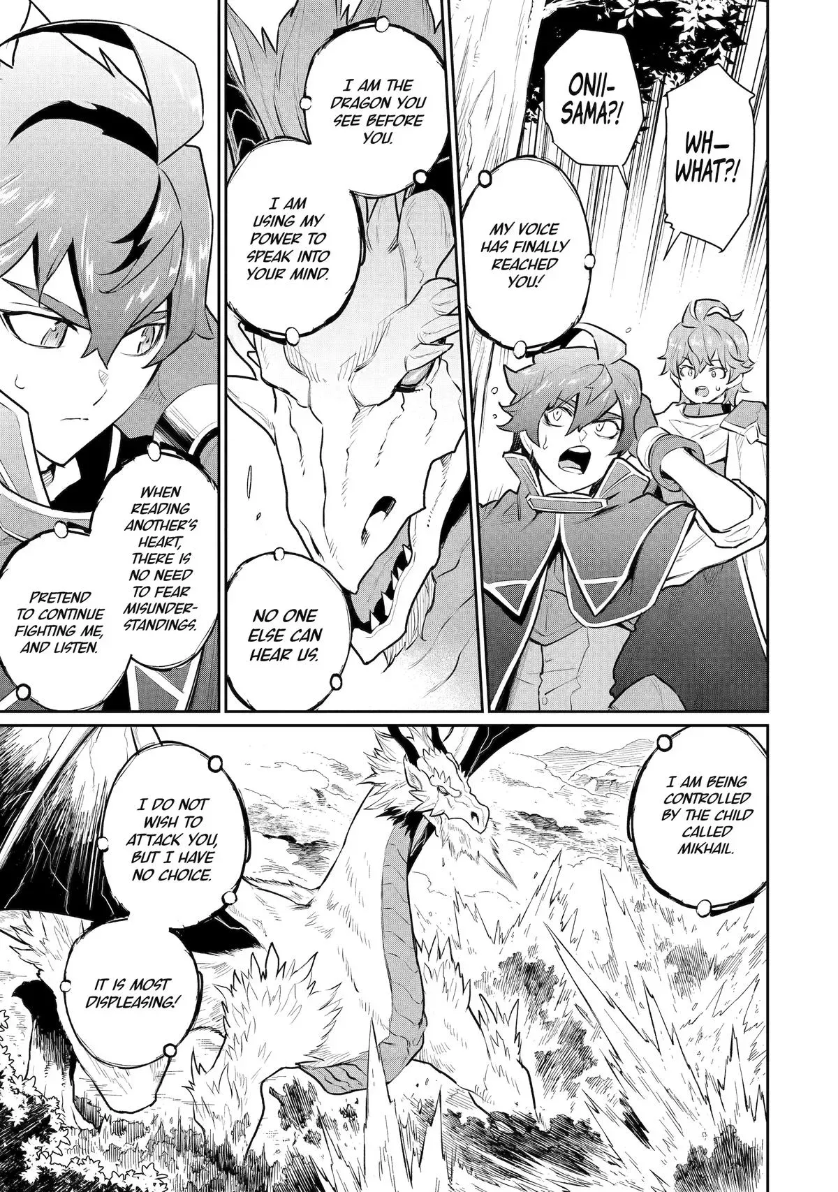 Mizu shika Denai Shingu [Cup] wo Sazukatta Boku wa, Fumou no Ryouchi de Suki ni Ikiru koto ni Shimashita Chapter 45 page 14 - 