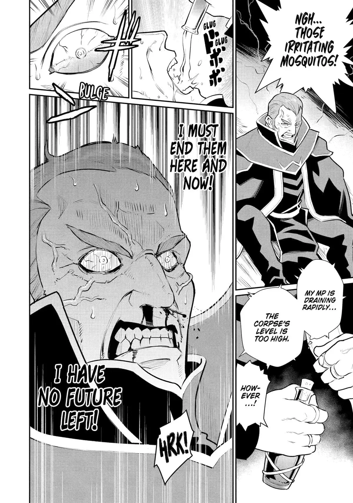 Mizu shika Denai Shingu [Cup] wo Sazukatta Boku wa, Fumou no Ryouchi de Suki ni Ikiru koto ni Shimashita Chapter 45 page 19 - 
