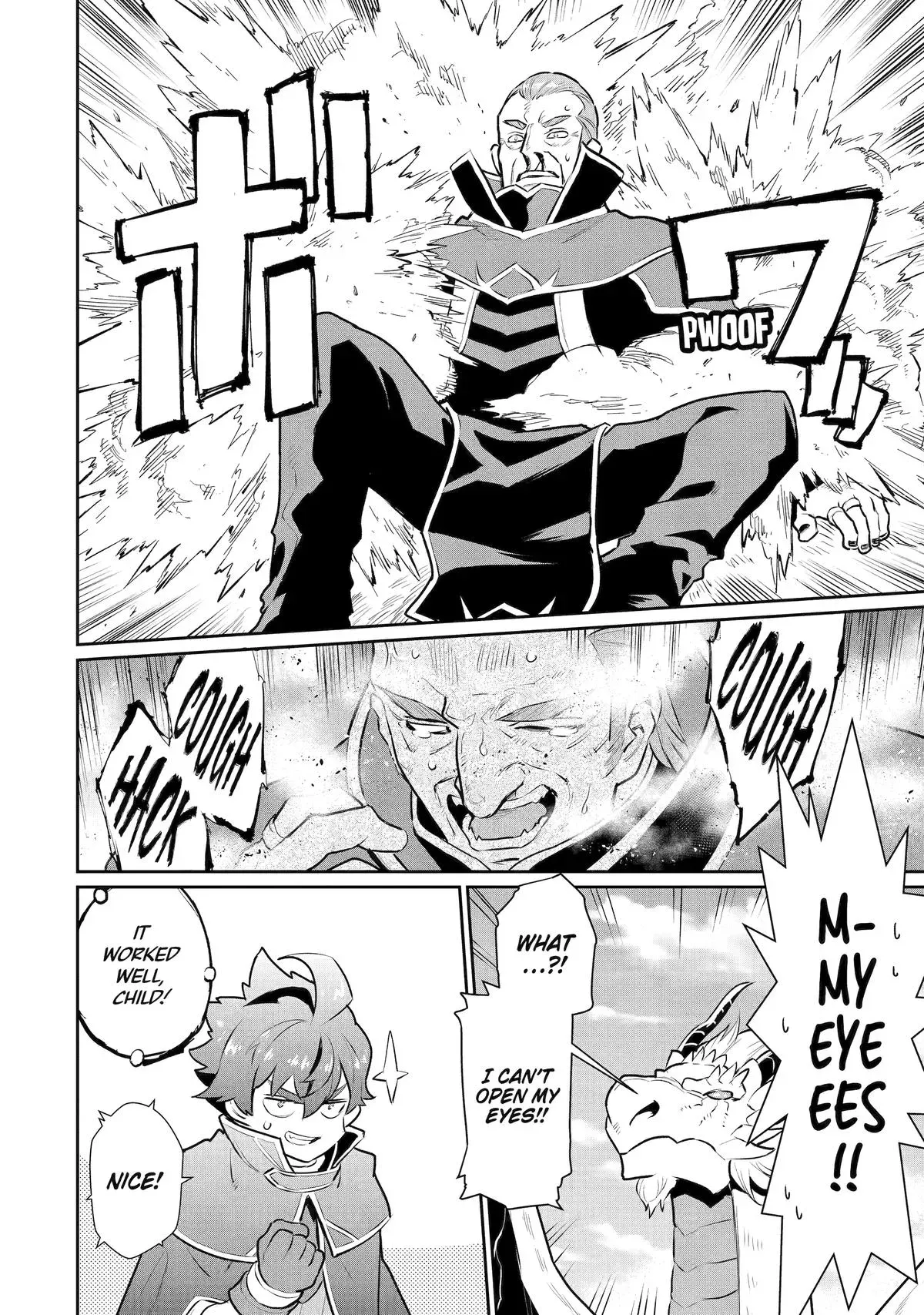 Mizu shika Denai Shingu [Cup] wo Sazukatta Boku wa, Fumou no Ryouchi de Suki ni Ikiru koto ni Shimashita Chapter 45 page 23 - 