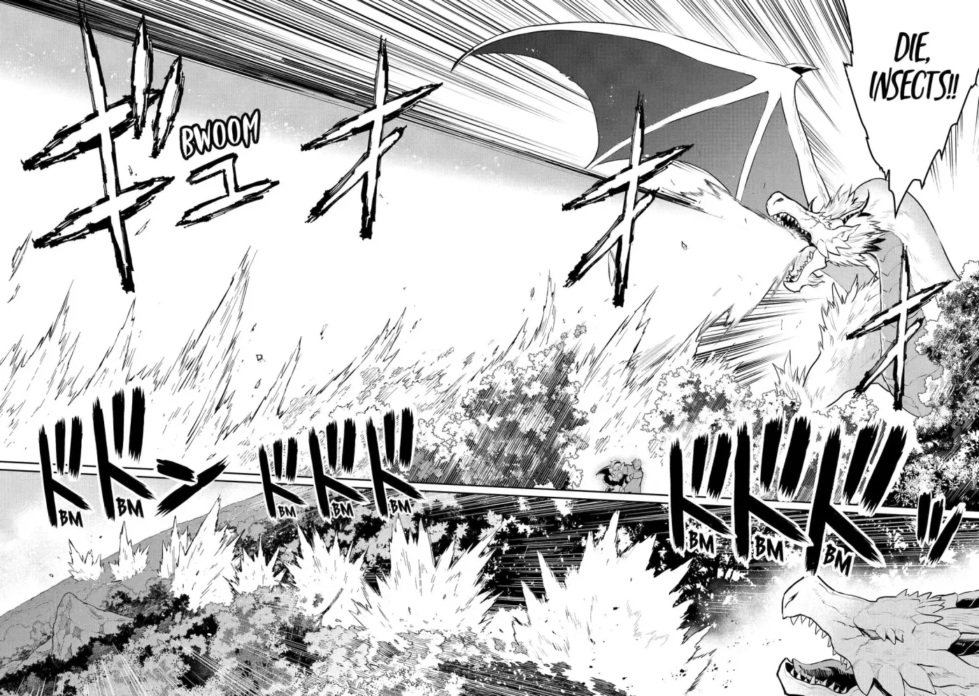 Mizu shika Denai Shingu [Cup] wo Sazukatta Boku wa, Fumou no Ryouchi de Suki ni Ikiru koto ni Shimashita Chapter 45 page 4 - 