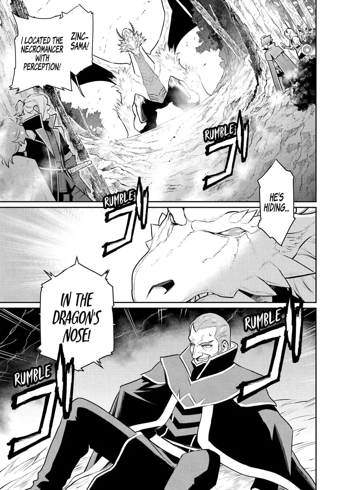 Mizu shika Denai Shingu [Cup] wo Sazukatta Boku wa, Fumou no Ryouchi de Suki ni Ikiru koto ni Shimashita Chapter 45 page 6 - 